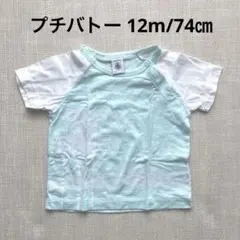 Item thumbnail for item b0530dcd-b638-4104-83f4-727bde6ee6c8