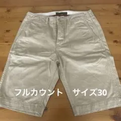 フルカウント　チノショートパンツ　 30インチ