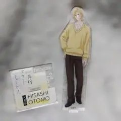 k@ori様 リクエスト 2点 まとめ商品