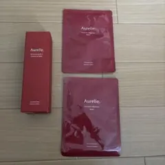 Aurelieクレンジングオイル&マスク2回分セット