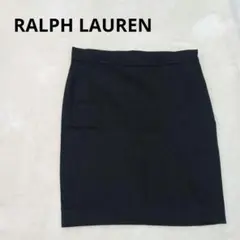 ラルフローレン タイトミニスカート ブラック 綿 きれいめ 上品 定番