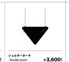 Item thumbnail for item 37c8368f-0cdf-4914-b8c8-9b6f3b4cb392