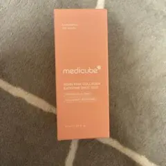 medicube EXOSOME SHOT 2000 30ml