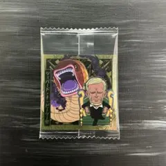 ワンピース ウエハース シール 13弾 ピーター聖