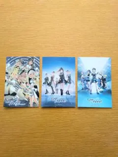 プロセカ　Leo/need　CD特典　ポストカード3枚セット