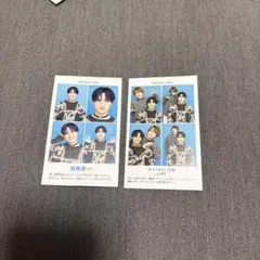 Aぇ! group小島健 週刊TVガイド 四コマ証明写真 切り抜き 2枚セット
