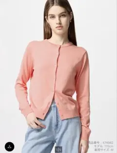 Item thumbnail for item 9cf35a30-7704-4b3d-a8f3-648735242e58