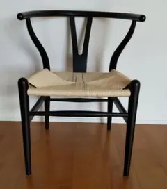 2点まとめ商品　Yチェアリプロダクト・ラウンジチェア【引取限定】 2点まとめ商品 Yチェアリプロダクト・ラウンジチェア【引取限定