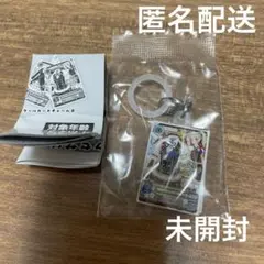 Item thumbnail for item fddcf81d-89b1-4531-95b6-6e89bb4b53ca