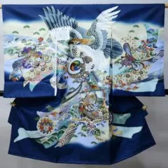 お宮参り 産着 男児 男の子 のしめ 合繊 金刺繍 綸子地 紺色 祝着 一つ身