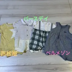 夏服ロンパース60-70cm 4枚セット