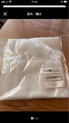 ホワイトチュールウェディングベール