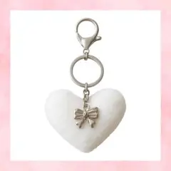 ハート型 ファー キーホルダー ホワイト 白 バック チャーム 韓国 ②