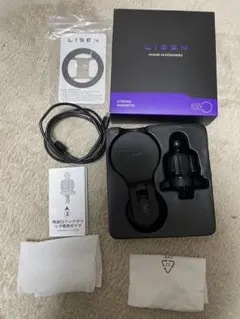 LISEN MagSafe 充電器　車載