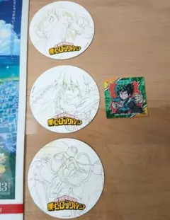 イベント配布僕のヒーローアカデミアのシールのセット