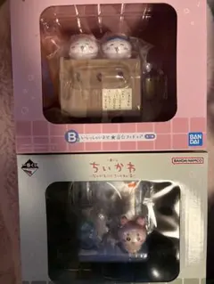ちいかわ】一番くじ ハチワレ B賞 モモンガと古本屋 D フィギュア くら 