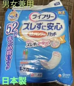 Item thumbnail for item 5f44d9d4-1f0c-4a44-bcbd-6c22377c12e9