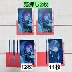 2026年最新】望月穂波 エピカの人気アイテム - メルカリ