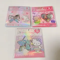【2/8まで】クリスタルシール キティ おはじき 3D シール 立体 サンリオ