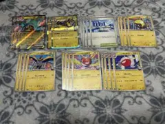 バトルパートナーズ の汎用、ナンジャモデッキパーツのまとめ売り