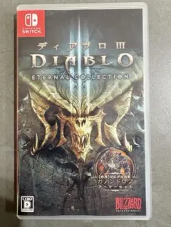 2026年最新】diablo 3 switchの人気アイテム - メルカリ
