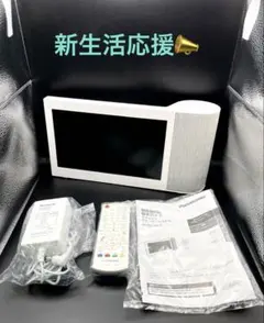Bluetoothと無線LAN対応のホワイトスピーカー、SC-VA1-Wのサムネイル