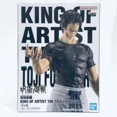 2026年最新】king of artist 伏黒甚爾の人気アイテム - メルカリ