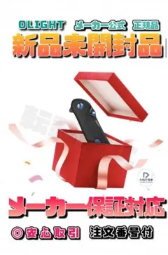 オーライト olight Drever 折り畳み式ツール オーナイフOknifeのサムネイル