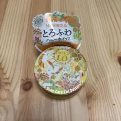 Momo様 リクエスト 2点 まとめ商品