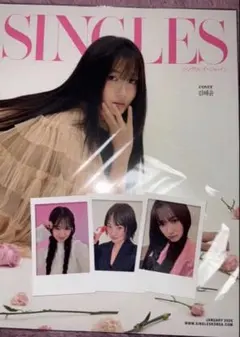 雑誌 Singles JAPAN 日本版 キムへユン　特典カード付き