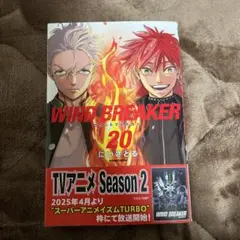 Item thumbnail for item 9358ec8d-0bf6-4ef3-be15-81e42a585349