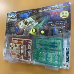 2026年最新】チョロq ミニ四駆の人気アイテム - メルカリ