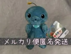 【普通】教育番組 ひっかけぬいぐるみ　タマ