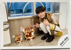 公式写真 ISLANDSTORE なにわ男子 長尾謙杜