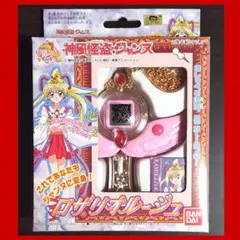 2点[神風怪盗ジャンヌ]ロザリオルージュ,ロザリオネックレス★種村有菜 2点[神風怪盗ジャンヌ]ロザリオルージュ,ロザリオネックレス☆種村有菜