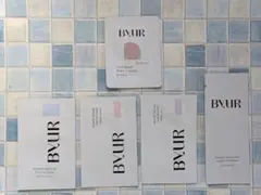 バイユア トーンアップクリーム クリアブルー ラベンダー