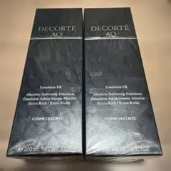 【新品未使用】コスメデコルテAQ エマルジョンER 2本セット