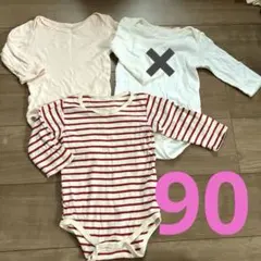 インナー　肌着　90 2着まとめ売り