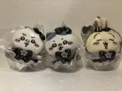 ちいかわ 超まじかるちいかわ 悪いバージョンだマスコット3体セット