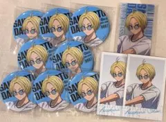 サカモトデイズ　ザッキャラ　シン