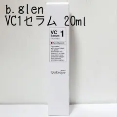 ビーグレン VC cセラム 新品未使用 VC 新品未使用 - メルカリ