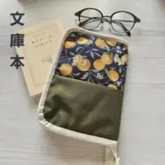 Item thumbnail for item 4ab43cb8-acaf-4f96-8078-34fc173c9dcf