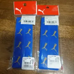 PUMA ソックスストッパーJ　2個セット プリンセスブルー/ゴールドのサムネイル