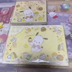 レターセット＆スクエアメモ