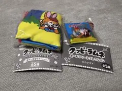 2種セット クッピーラムネ 巾着＆マスコット