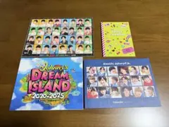 2025年最新】関ジュあけおめ2020の人気アイテム - メルカリ