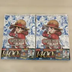 【新品 】ONE PIECE CARD GAME 完全ガイド 2冊セット
