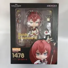 ねんどろいど リドル・ローズハート 「ディズニー ツイステッドワンダーランド」