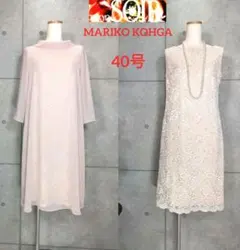 Item thumbnail for item 74598203-2ea5-4ef2-927d-829881a34ba5