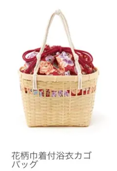 Item thumbnail for item e047f96b-fc8b-40ec-89c9-9327cc402576